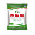 Fufeng Transparent/Non-Transparent Bulk Xanthan Gum 80/200mesh